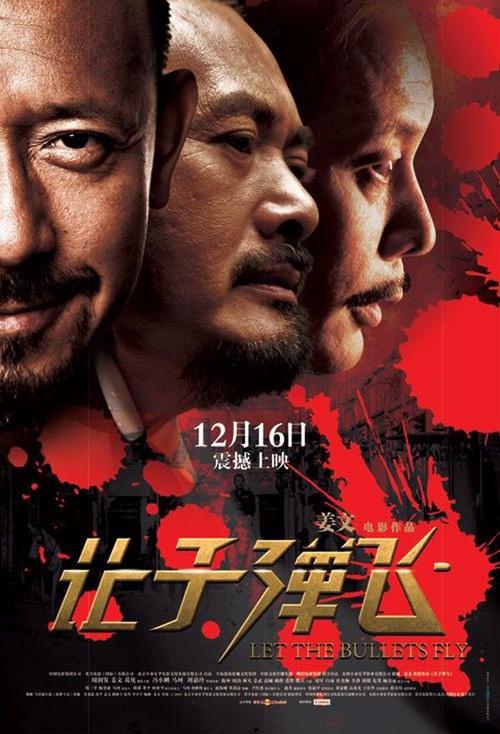 拿到不动产登记受理凭证是否过户完成
